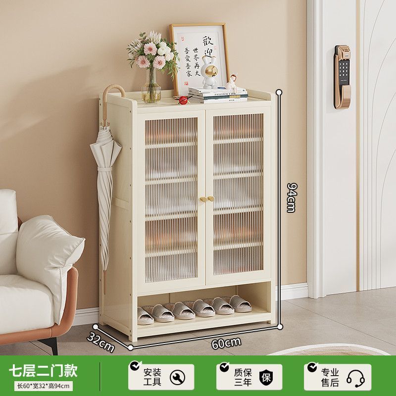 鞋柜家用门口室内玄关柜一体新款爆款储物柜大容量鞋架奶油白Shoe Cabinet – New, Best-Selling All-in-One Home Entryway Storage Unit with Large Capacity Shoe Rack – Cream White