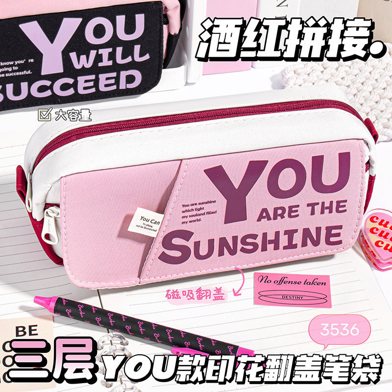 YOU印花翻盖笔袋简约文具袋小学生大容量铅笔盒文具盒YOU Printed Flip-Top Pencil Case: Minimalist Stationery Pouch, Large-Capacity Pencil Case for Elementary School Students