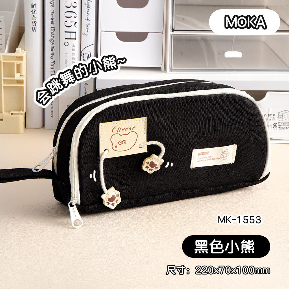 MOKA跳舞小熊笔袋提手大容量笔盒简约卡通提手帆布文具袋盒 MOKA Dancing Bear Pencil Case with Handle—Large-Capacity Pencil Case, Minimalist Cartoon-Style Handle, Canvas Stationery Bag