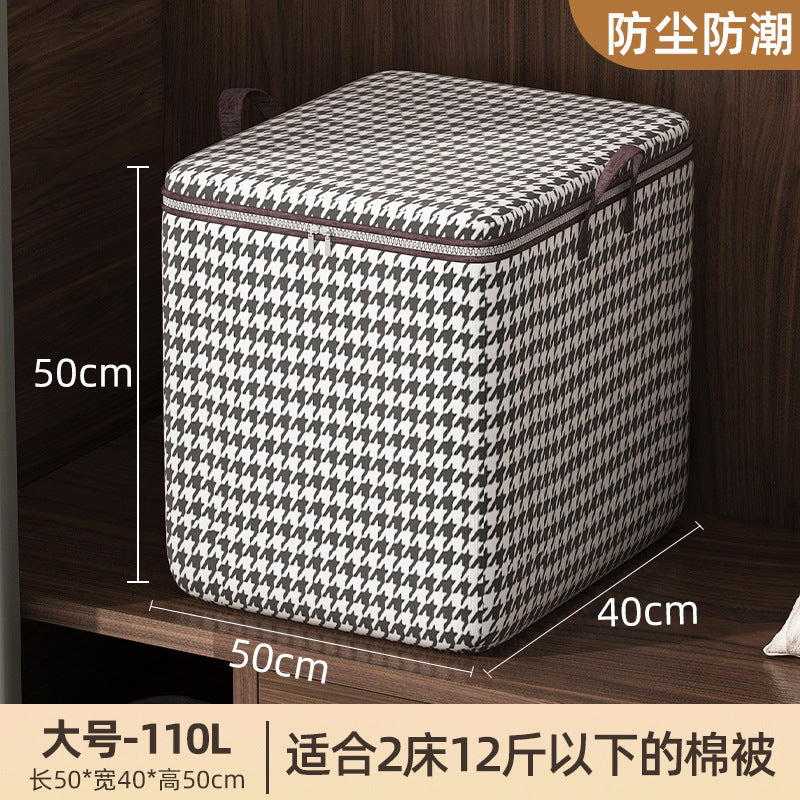 千鸟格被子收纳袋大容量衣物整理收纳防潮防霉无纺布搬家打包袋Houndstooth-patterned duvet storage bag – large-capacity clothing organiser, moisture-proof and mould-resistant non-woven fabric moving and packing bag