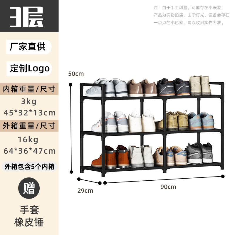 家用鞋架子楠竹简易门口鞋柜经济型收纳置物架室内多层防尘展示架Home Shoe Rack – Simple Nanmu Bamboo Entryway Shoe Cabinet, Economical Storage Unit, Indoor Multi-Tier Dust-Proof Display Rack