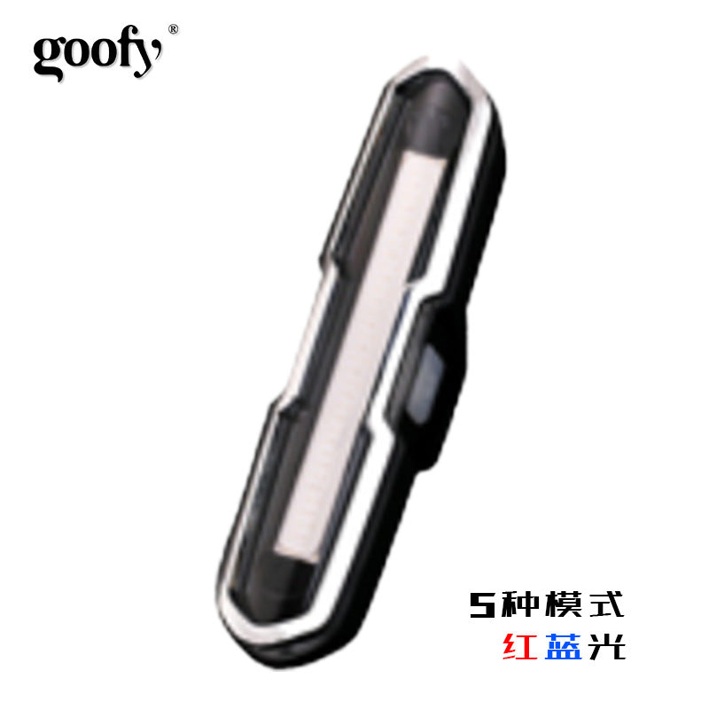 自行车灯防水COB灯珠脚踏车尾灯USB充电自行车前后灯两用Waterproof COB LED bicycle lights, USB-rechargeable, dual-purpose front and rear lights for bicycles