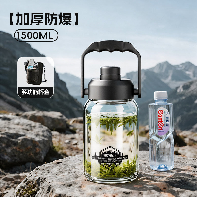 捷安玺玻璃杯大容量户外泡茶水杯耐高温高硼硅玻璃水壶Glass Cup: Large-Capacity Outdoor Tea Cup and High-Temperature-Resistant Borosilicate Glass Kettle
