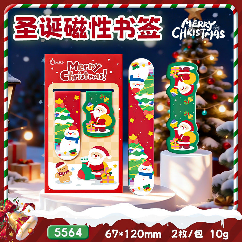 圣诞礼物磁性书签学生圣诞节精美文具小礼品创意书页夹学生文具Christmas Gift Magnetic Bookmarks: Exquisite Christmas Stationery Gifts for Students, Creative Bookmark Clips, Student Stationery