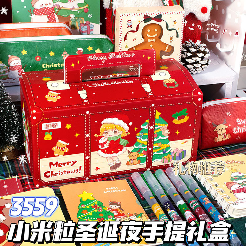圣诞文具手提礼盒学习文具大礼包礼品学生奖励开学小礼品 Christmas Stationery Gift Box, School Supplies Gift Set, Student Rewards, Back-to-School Gifts
