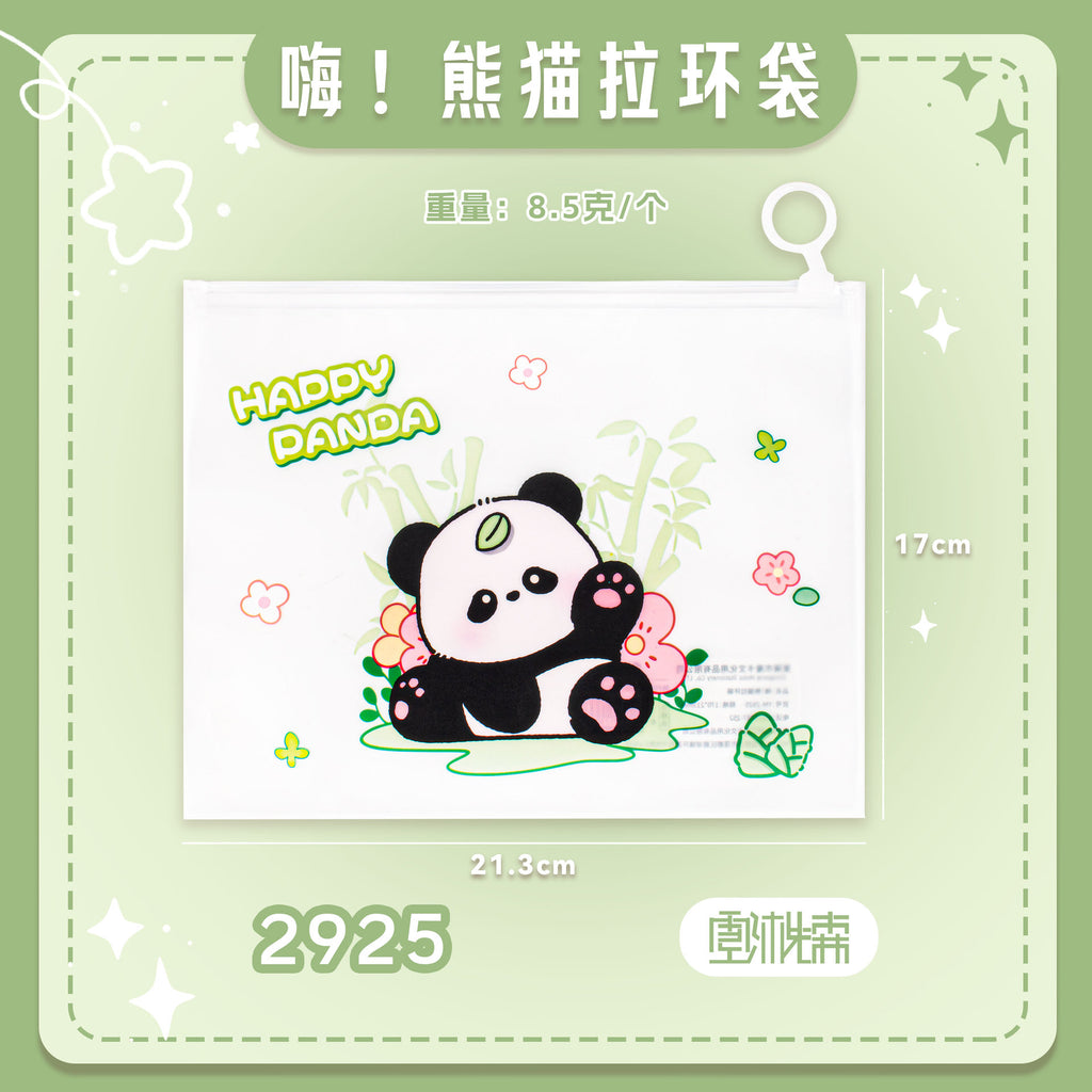 MOKA魔卡新品卡通指环拉链pvc拉边袋学生透明防水收纳袋办公文具MOKA Magic Card Cartoon Ring Zipper PVC Pouch—Transparent Waterproof Storage Bag for Students and Office Supplies