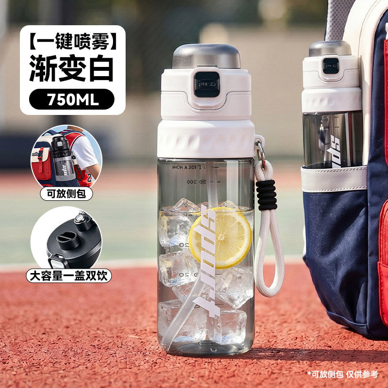 捷安玺新款喷雾水杯大容量户外运动水杯男女学生上学专用吸管杯子Large-Capacity Spray Water Bottle for Outdoor Sports—Straw Cup Designed for Boys and Girls to Take to School