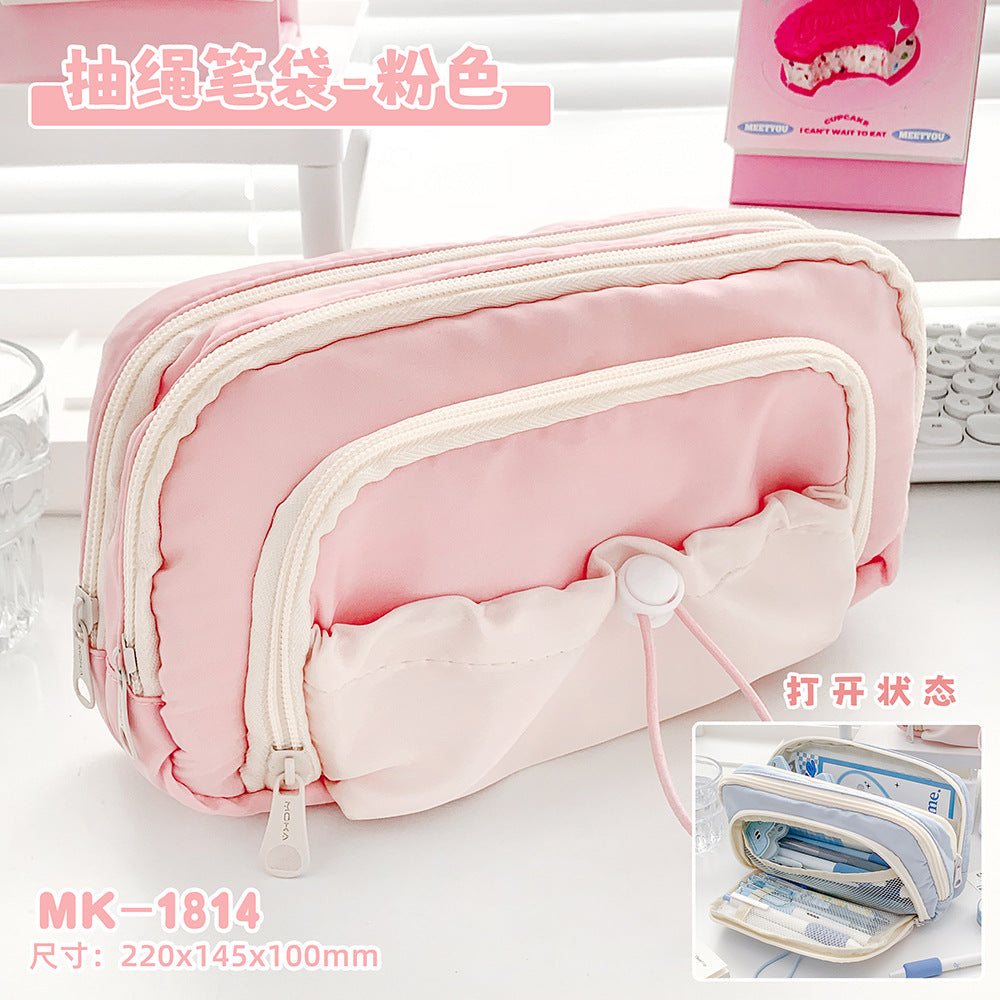 MOKA大容量笔袋简约风实用抽绳设计笔袋分隔中小学生笔盒MOKA Large-Capacity Pencil Case: Minimalist Style with Practical Drawstring Design and Compartments for Elementary and Middle School Students