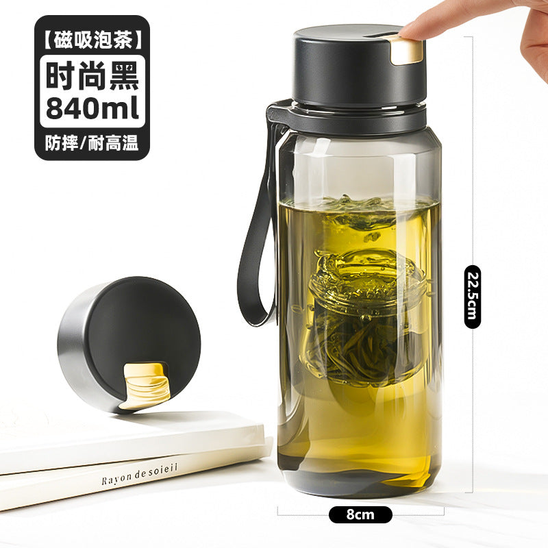 捷安玺磁吸茶水分离杯子运动水壶大容量水杯男士喝茶叶磁弹泡茶杯Magnetic Tea-Water Separation Cup, Sports Water Bottle, Large-Capacity Water Cup, Men's Tea-Drinking Cup, Magnetic Tea Infuser