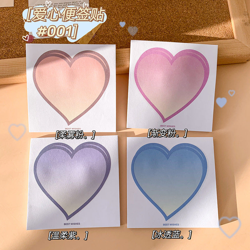 魔卡爱心卡通风景图案便签本学生手账留言纸随手撕便利贴Magic Card Cute Cartoon Scenery Pattern Sticky Note Pad, Student Planner, Note Paper, Tear-Off Sticky Notes