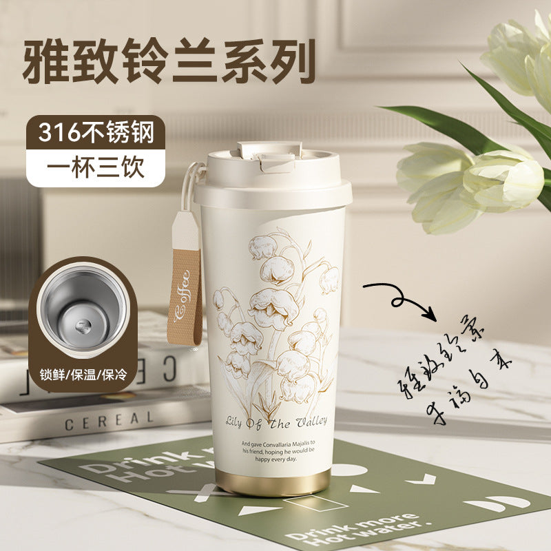 捷安玺铃兰花保温杯咖啡杯女高颜值便携随行杯子吸管水杯Lily of the Valley Insulated Coffee Mug for Women—Stylish, Portable Travel Mug with Straw