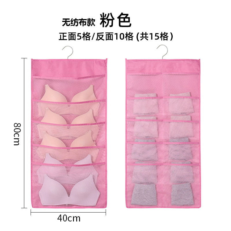 定制悬挂式内衣收纳袋OEMCustomised hanging bra storage bags – OEM