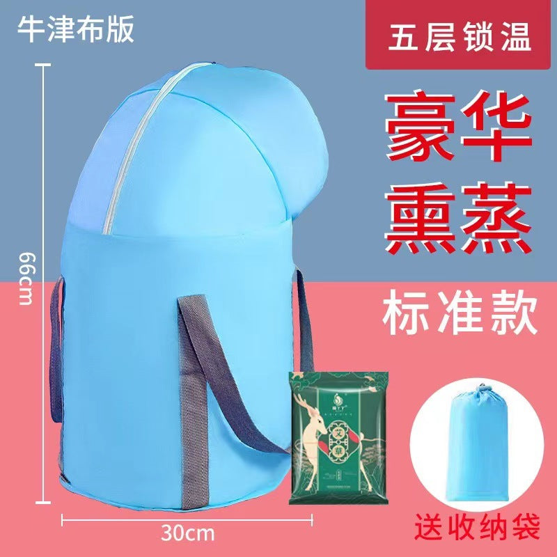 可折叠泡脚袋家用便携式保温足浴桶加高过小腿熏蒸泡脚桶洗脚神器Foldable Foot Soaking Bag – Portable Home-Use Insulated Foot Bath Tub, Extra-Tall (Reaches Above the Calf), Steam Foot Soaking Tub – The Ultimate Foot Care Tool