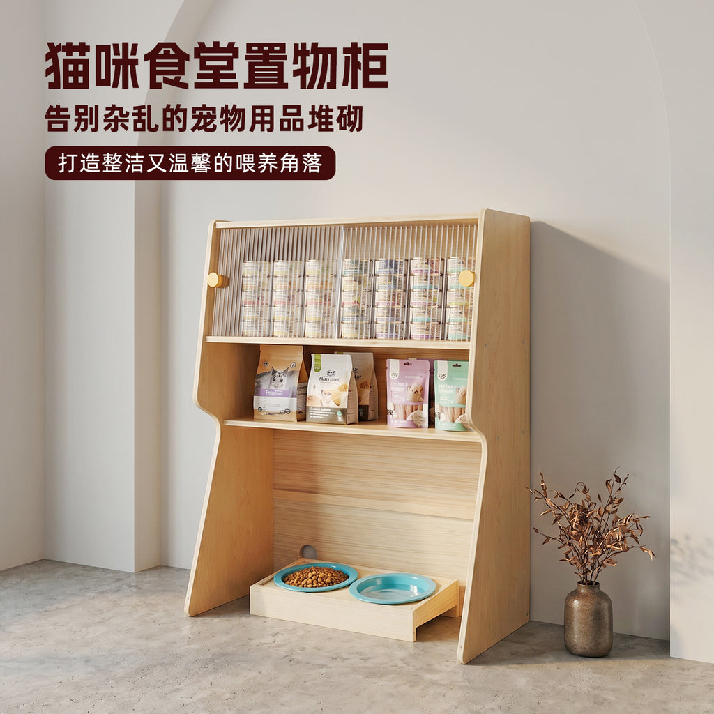 实木杨木多功能猫食柜储物柜人宠共用柜子Solid Poplar Wood Multifunctional Cat Feeding Cabinet and Storage Unit – Shared Cabinet for People and Pets