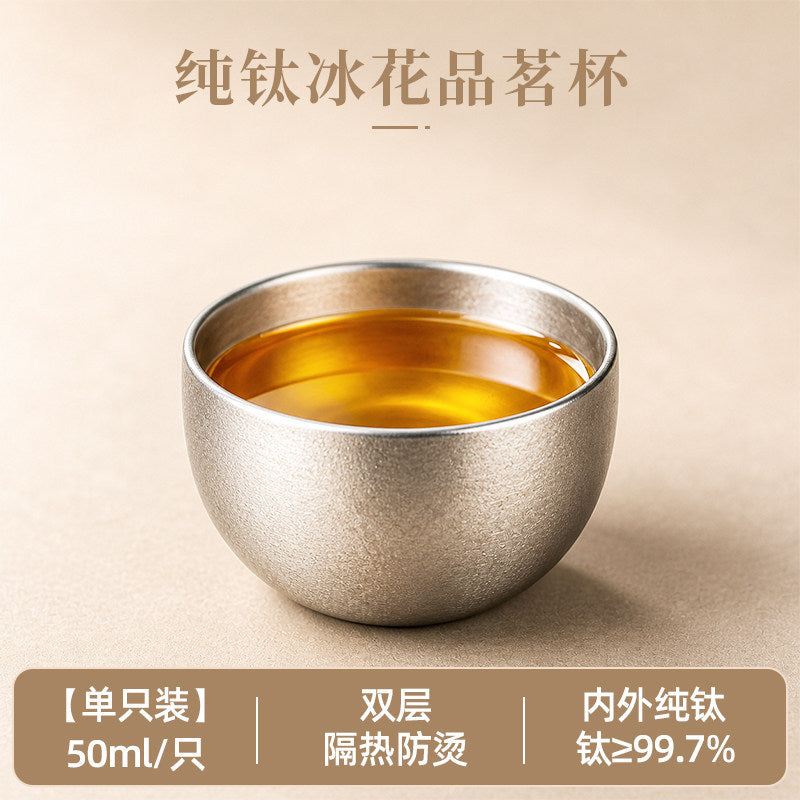 纯钛小茶杯双层隔热钛杯家用待客喝茶品茗杯高档商务功夫茶具Pure Titanium Small Teacup, Double-Layer Insulated Titanium Cup, for Home Use, Entertaining Guests, and Tea Tasting; High-End Business-Style Gongfu Tea Set