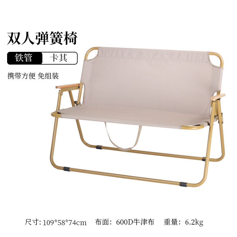 户外双人折叠椅Outdoor Two-Seats Folding Bench Chair