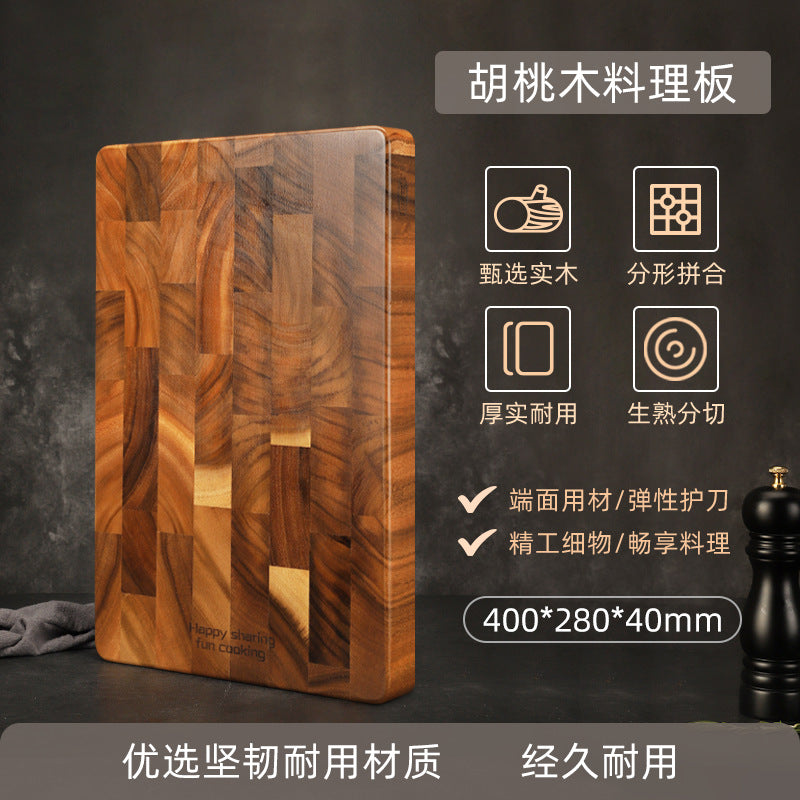 家逸南美胡桃木料理板 KAYI Cutting Board Walnut Chopping Board Serving Board Solid Wood