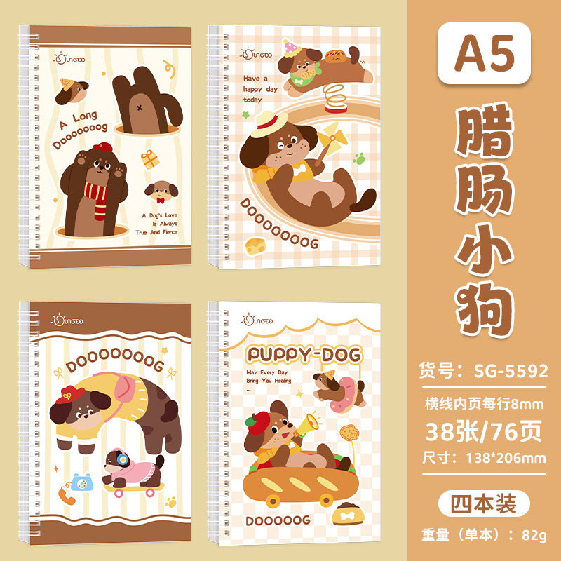 可爱萌趣笔记本小学生多功能高颜值记事本加厚横线便携线圈本 Cute and Charming Notebook: Multifunctional, Stylish Notebook for Elementary School Students—Thick, Lined, Portable Spiral-Bound Notebook