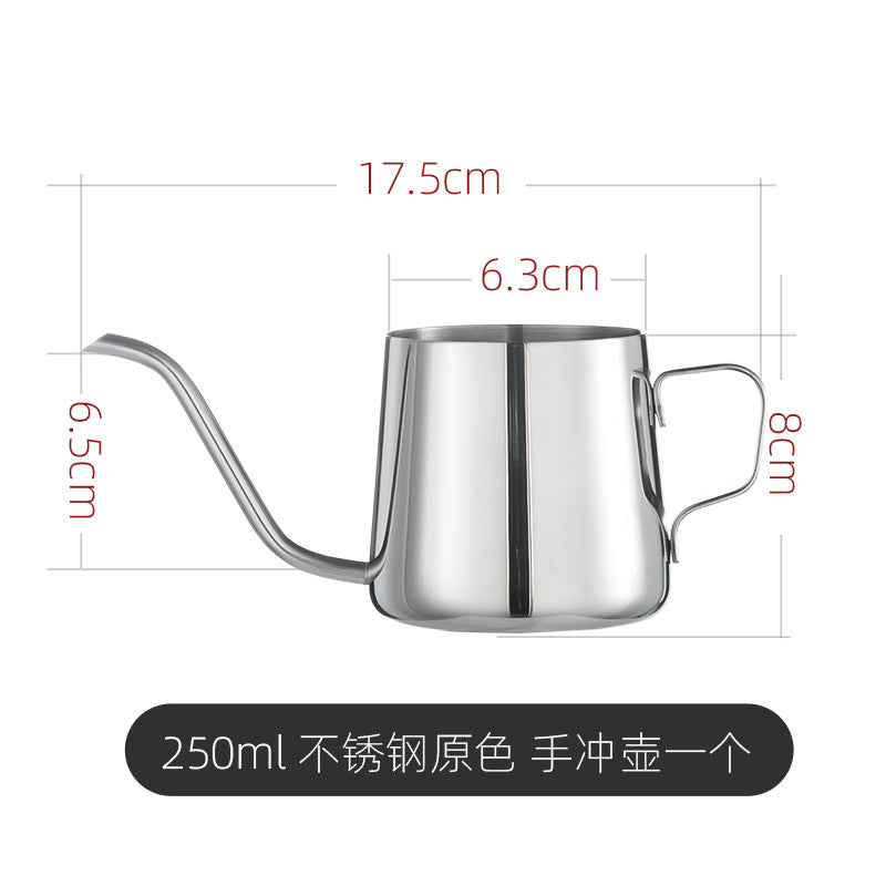 天喜手冲咖啡壶咖啡过滤杯细口壶不锈钢家用咖啡器具挂耳长嘴水壶Hand-Drip Coffee Pot, Coffee Filter Cup, Narrow-Mouthed Pot, Stainless Steel Home Coffee Set, Drip Coffee Pot with Long Spout