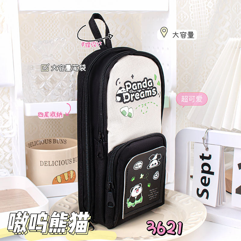 儿童笔袋4层大容量文具设计感小学生文具袋多层收纳袋子Children's Pencil Case: 4-Compartment, Large-Capacity, Stylish Design, Elementary School Student Stationery Bag, Multi-Compartment Storage Bag