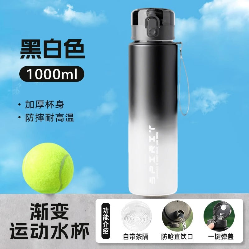 捷安玺水杯大容量男女儿童学生上学专用运动水壶夏季便携塑料杯子Large-Capacity Water Bottle for Men, Women, and Children—Specialized for Students and School Use—Portable Plastic Sports Water Bottle