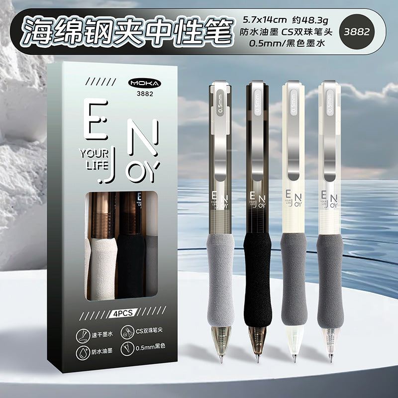 海绵钢架CS双珠笔头防水油墨按动笔中性笔高颜值学生速干刷题笔 Sponge Steel Frame CS Dual-Tip Waterproof Ink Push-Button Pen, Neutral Ink, Stylish Student Quick-Drying Study Pen