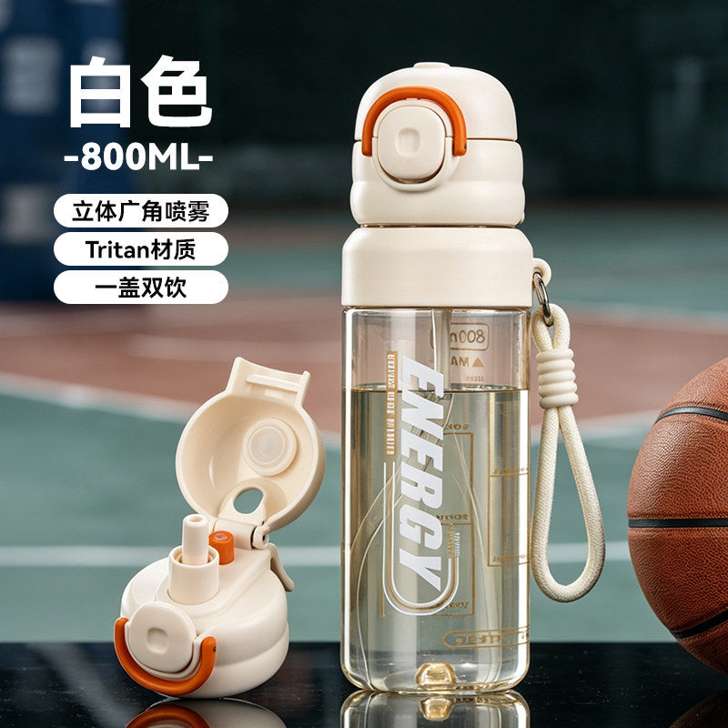 夏季创意喷雾水杯大容量户外降暑运动水杯学生上学专用吸管杯Creative Summer Spray Water Bottle—Large-Capacity Outdoor Cooling Sports Water Bottle with Straw, Designed for Students to Take to School