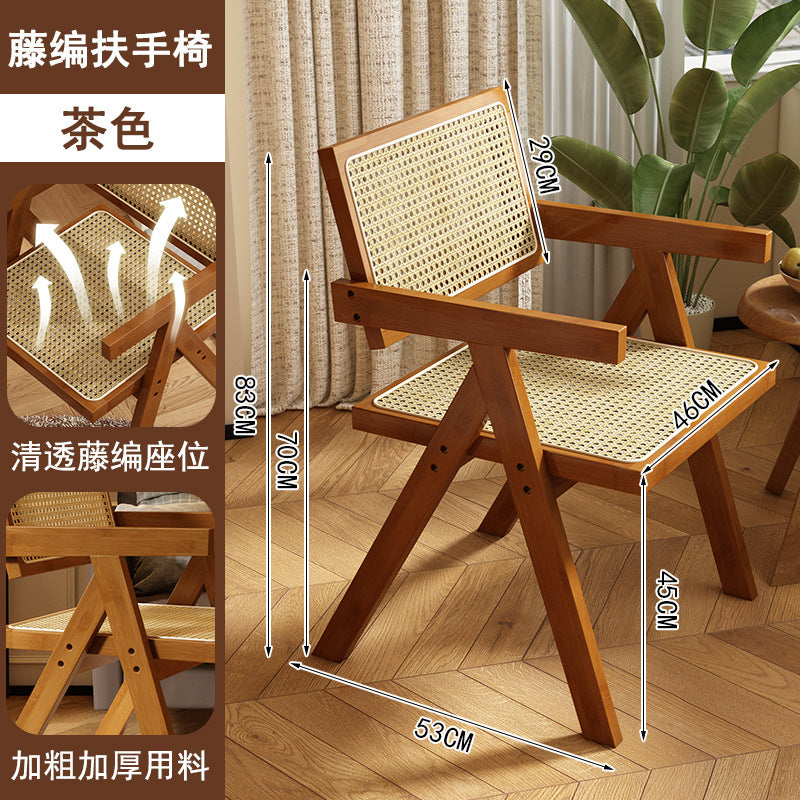 复古藤编实木椅子 家用靠背扶手椅 休闲椅Vintage rattan and solid wood chair; home armchair with backrest; lounge chair