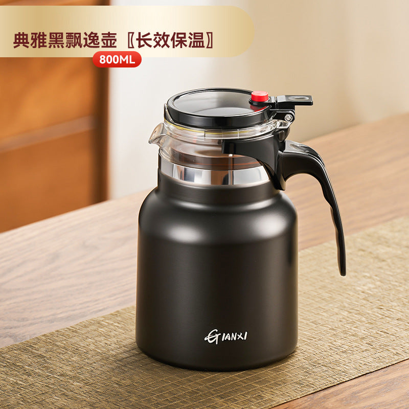 一键过滤泡茶飘逸杯广告礼品办公室茶水分离不锈钢保温壶One-Touch Tea Strainer, Promotional Gift, Office Use, Tea-Water Separation, Stainless Steel Insulated Kettle