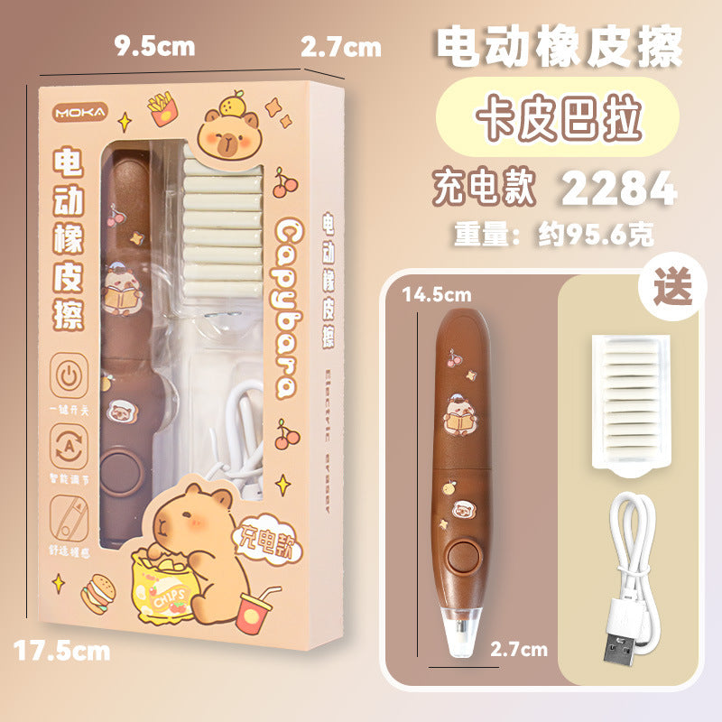 MOKA魔卡卡通可爱电动橡皮擦学生专用自动橡笔擦美术生专用不留痕 MOKA Magic Card Cute Electric Eraser—Automatic Eraser for Students, Specially Designed for Art Students, Leaves No Marks