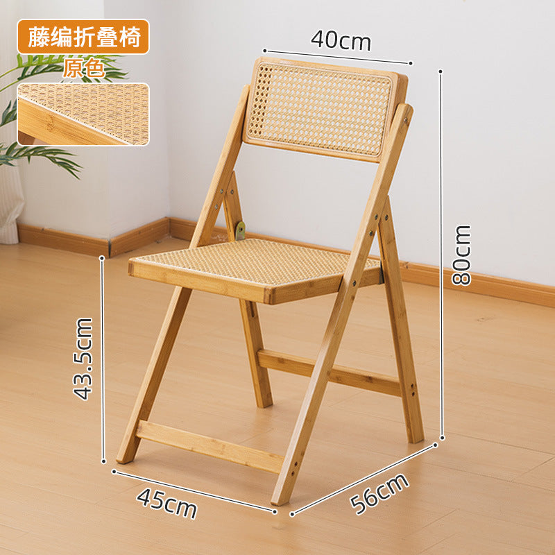 可折叠凳子靠背家用小板凳便携马扎凳侘寂风餐桌椅藤编餐椅吧台椅Foldable stool with backrest, small household stool, portable stool, Wabi-sabi-style dining chair, rattan dining chair, bar stool
