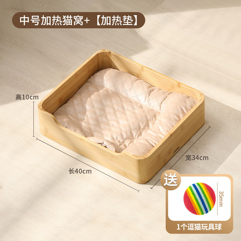 加热垫猫窝冬天保暖电热恒温可拆洗猫咪睡窝冬季防寒保温加热垫Heated Cat Bed: Winter Warmth, Electric Heating, Constant Temperature, Removable and Washable Cat Bed, Winter Cold Protection and Insulation Heated Pad