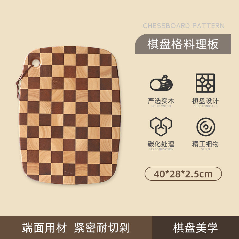 家逸棋盘格料理板（椭圆）KAYI Cutting Board Oak Chopping Board Serving Board Checkerboard Solid Wood Large Size