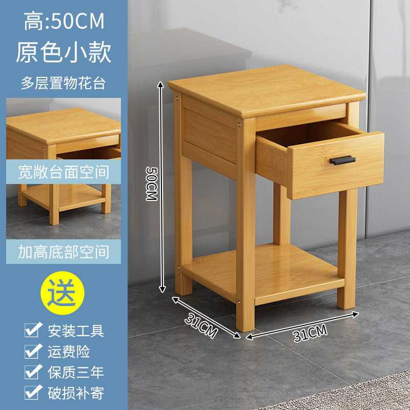 沙发边几小茶几实木客厅茶水柜家用卧室床头柜现代简约收纳置物架Sofa side table, small coffee table, solid wood living room tea cabinet, home bedroom bedside table, modern minimalist storage unit