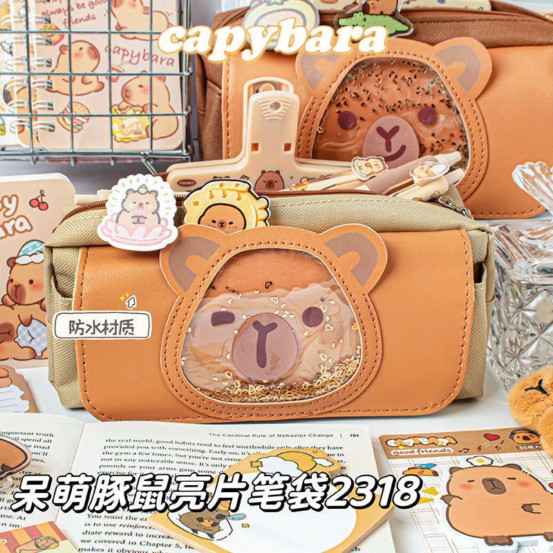 MOKA Cute Capybara Cartoon-Printed Large-Capacity Brown Stationery Pouch for Students