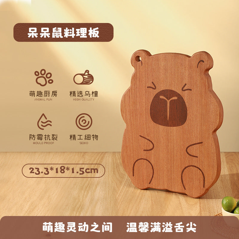 家逸呆呆鼠料理板(大号整木）KAYI Cutting Board Ebony Chopping Board Serving Board Portable Fun Animal Shaped Design Board Solid Wood Large Size
