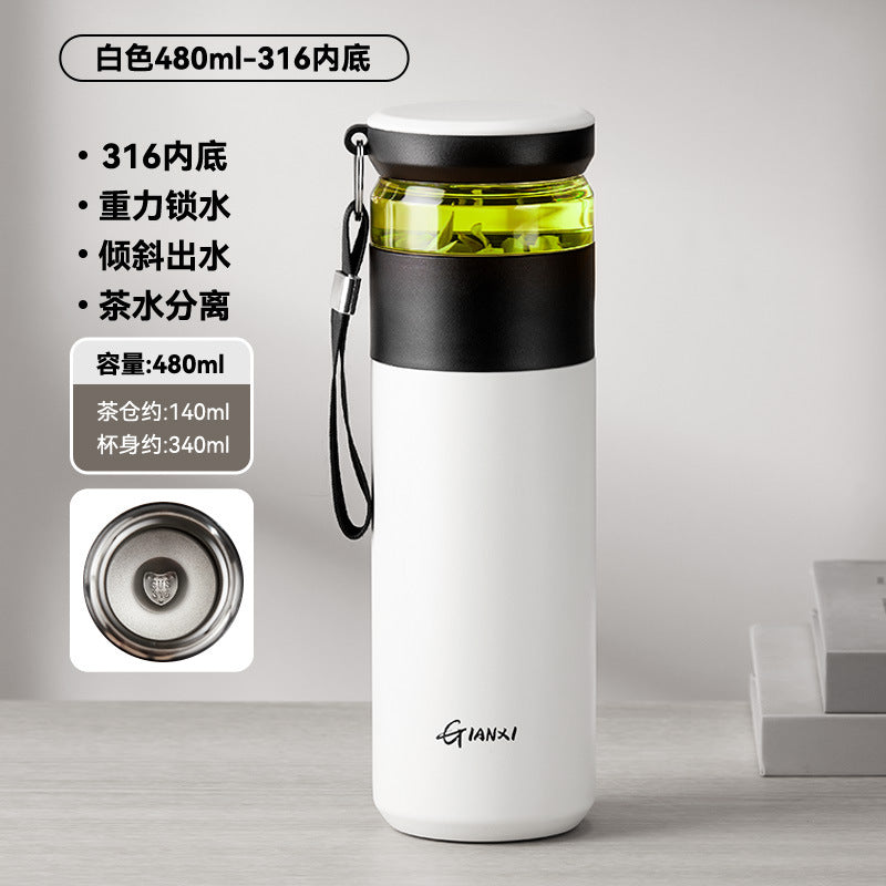捷安玺茶水分离泡茶杯陶瓷覆层内胆保温杯车载办公商务礼品水杯Tea-Water Separation Tea Cup with Ceramic-Coated Inner Liner, Insulated Cup, Car, Office, and Business Gift Water Cup