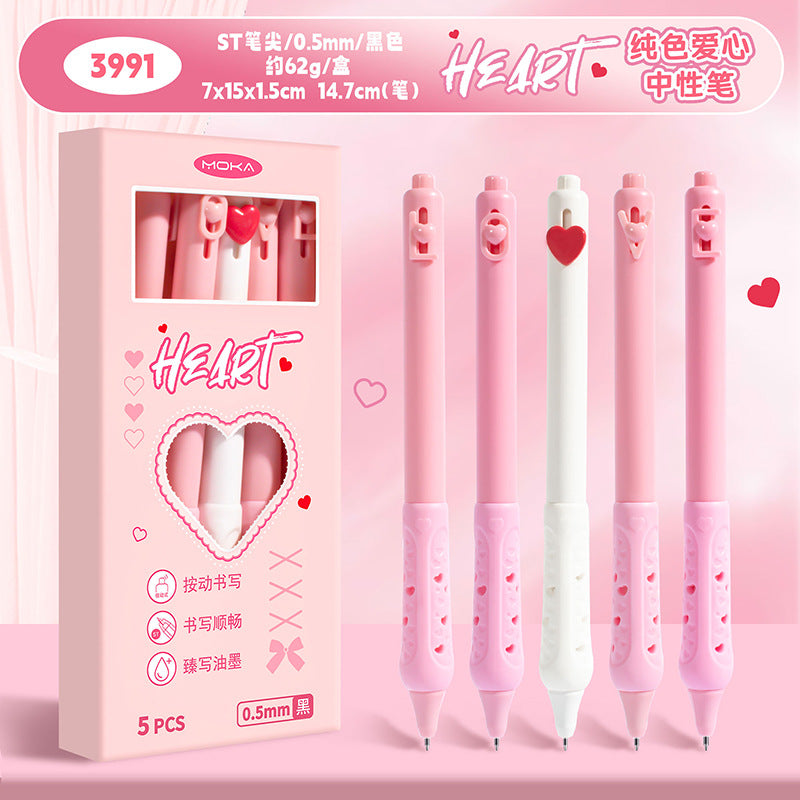LOVE爱心甜酷配色高颜值按动笔中性笔学生刷题笔签字笔速干黑笔 LOVE Heart-Motif Sweet & Cool Color Scheme, High-Quality Push-Button Ballpoint Pen, Student Study Pen, Signature Pen, Quick-Drying Black Ink