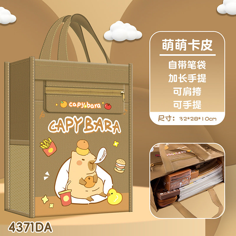 卡皮巴拉补习袋手提袋拎书袋小学生专用试卷文件作业收纳补课包Capybara Tutoring Bag, Tote Bag, Book Bag—Designed for Elementary School Students: For Storing Test Papers, Documents, and Homework