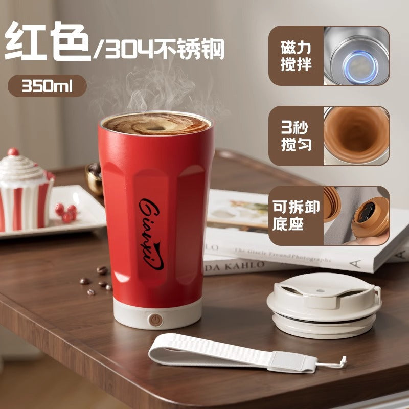 创意便携电动搅拌水杯全自动充电磁力杯子奶粉豆浆咖啡杯Creative Portable Electric Mixing Cup—Fully Automatic Charging Magnetic Cup for Formula, Soy Milk, and Coffee