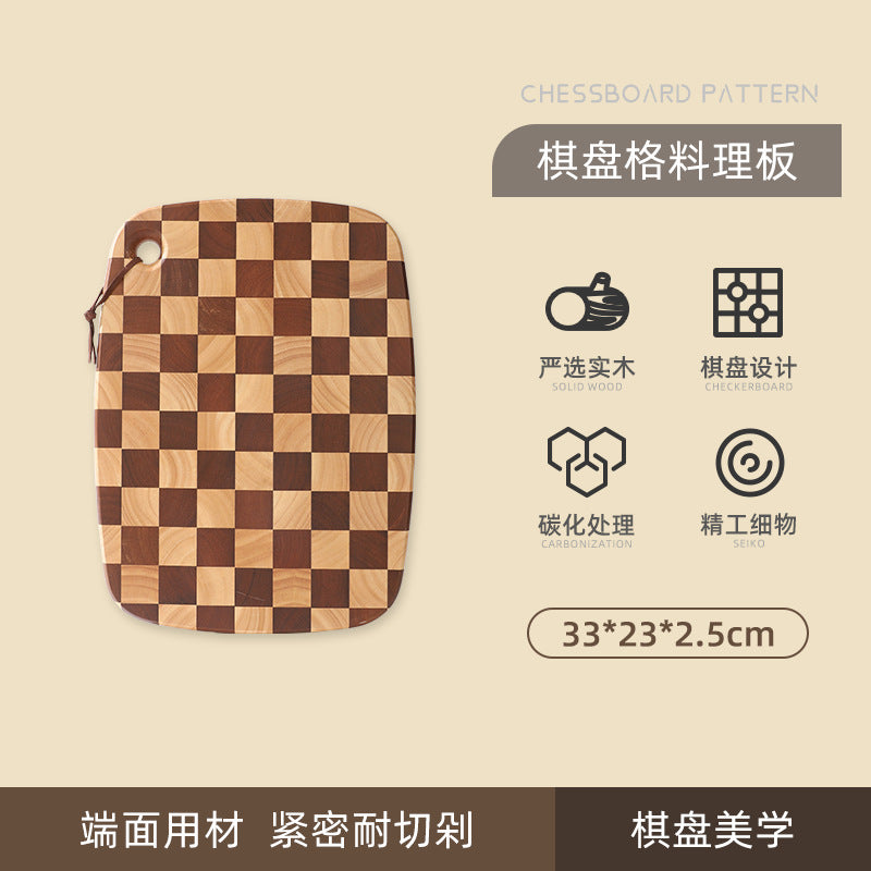 家逸棋盘格料理板（椭圆）KAYI Cutting Board Oak Chopping Board Serving Board Checkerboard Solid Wood