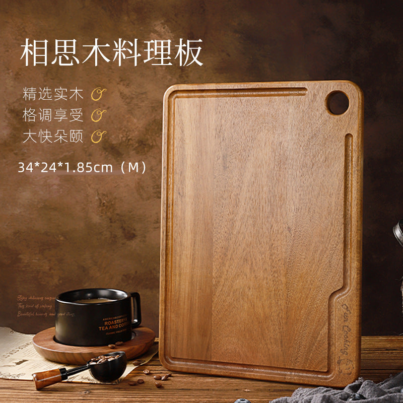 家逸相思木料理板（中号）KAYI Acacia Wood Pizza Tray Steak Board Rectangle Medium Size