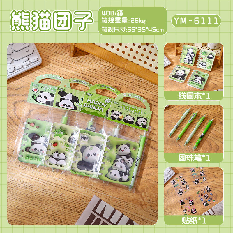 套装学习文具2026开学季小学生奖励礼物本子贴纸礼包文具 Back-to-School Stationery Sets: Reward Gifts for Elementary School Students—Notebook and Sticker Bundles