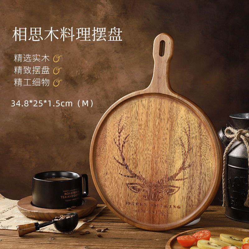 家逸相思木料理摆盘（中号）KAYI Acacia Wood Pizza Tray Steak Board with Handle Round Medium Size