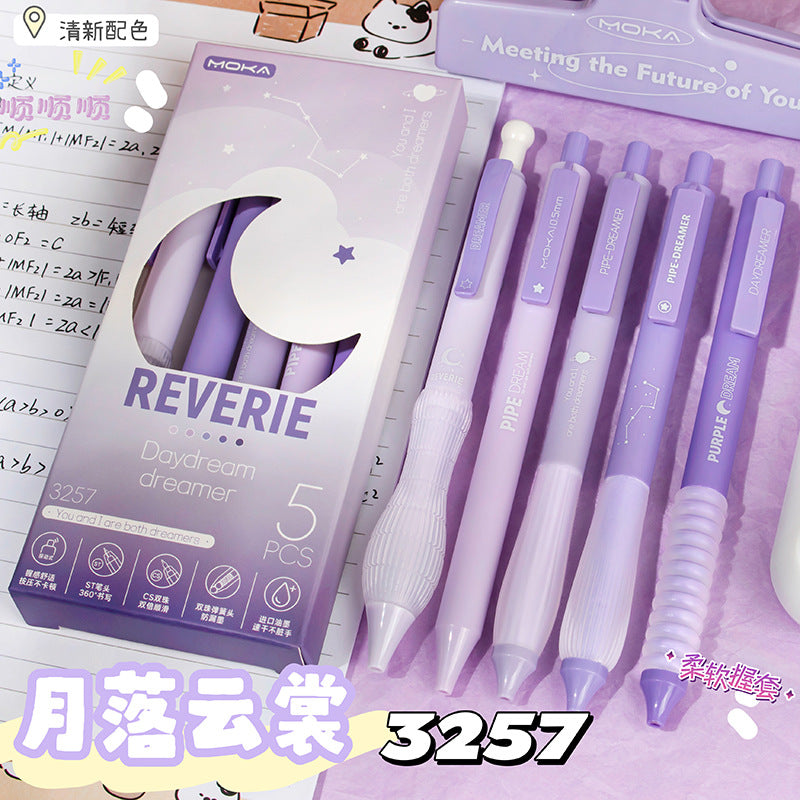 MOKA渐变色按动笔中性笔全聚碳套装创意文具学生刷题笔签字笔黑笔MOKA Gradient-Color Push-Button Ballpoint Pen Set with Full Polycarbonate Barrel—Creative Stationery, Student Study Pen, Signature Pen, Black Ink