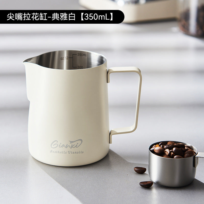 捷安玺手冲咖啡拉花杯304不锈钢打奶泡杯子咖啡器具刻度拉花缸Hand-Drip Coffee Latte Art Cup, 304 Stainless Steel Milk Frother, Coffee Accessories, Graduated Latte Art Pitcher