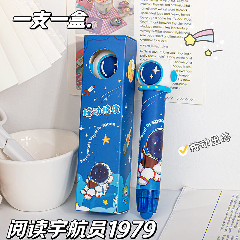按动可爱橡皮擦儿童小学生用卡通图案橡皮擦按压出芯无痕 Push-Button Cute Eraser for Elementary School Children: Cartoon-Patterned Eraser with Push-Button Core for Smudge-Free Erasing