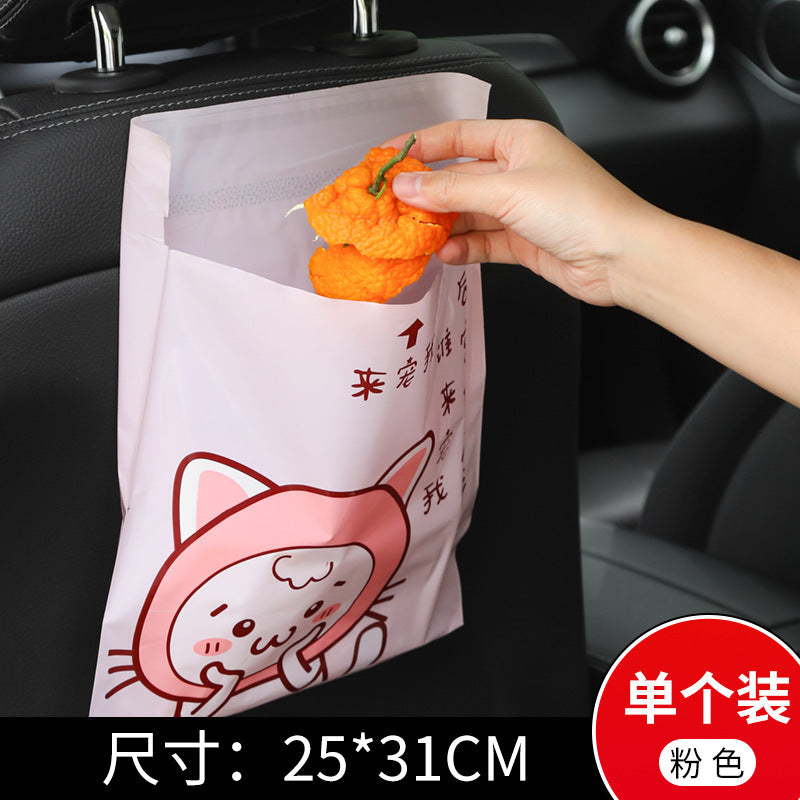 新款车载垃圾袋黏贴式一次性垃圾袋批发家用汽车收纳袋New-style adhesive disposable car bin liners – wholesale household car storage bags