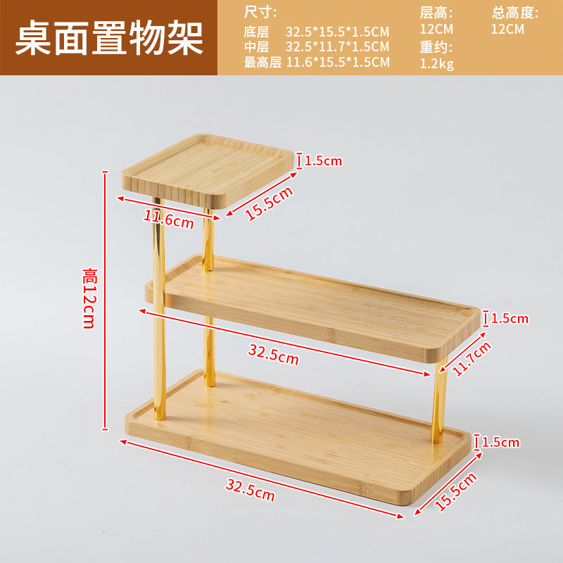三层竹木桌面置物架书桌化妆品置物架厨房调味架餐桌台面咖啡杯架Three-tier bamboo and wood tabletop organiser; desk organiser; make-up organiser; kitchen spice rack; dining table organiser; coffee cup holder