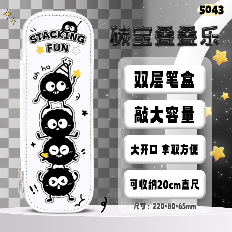可爱双层笔袋大容量学生用文具袋高颜值卡通学生用品文具盒铅笔盒Cute Double-Layer Pencil Case, Large-Capacity Student Stationery Bag, Stylish Cartoon Student Supplies, Stationery Case, Pencil Case